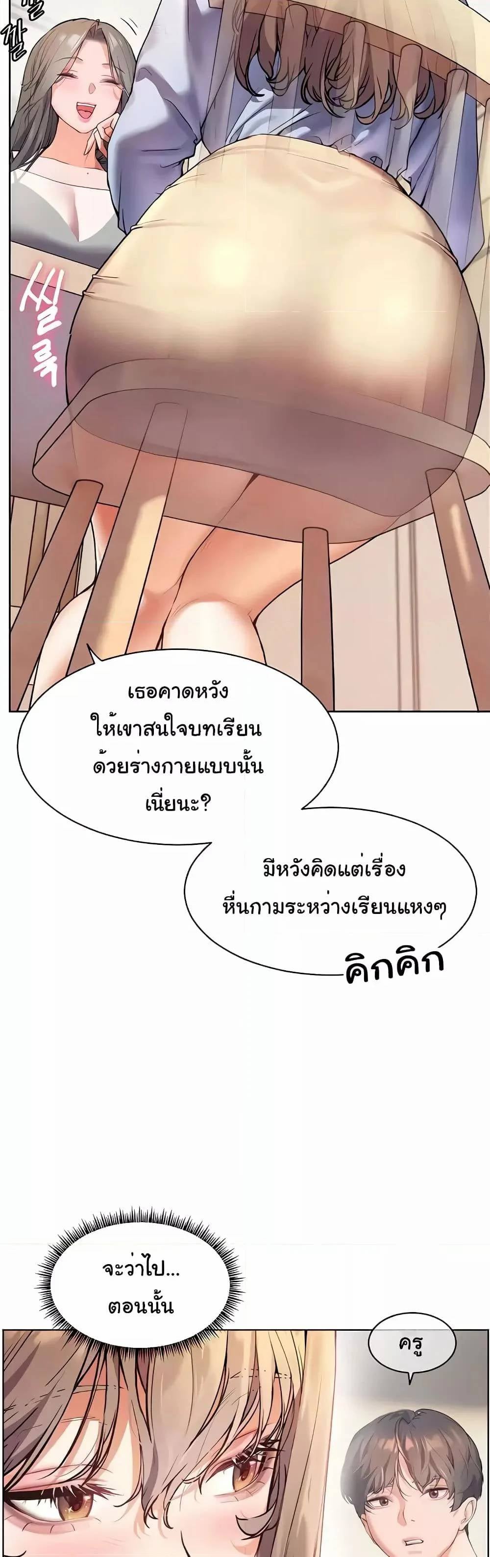 0030.jpg