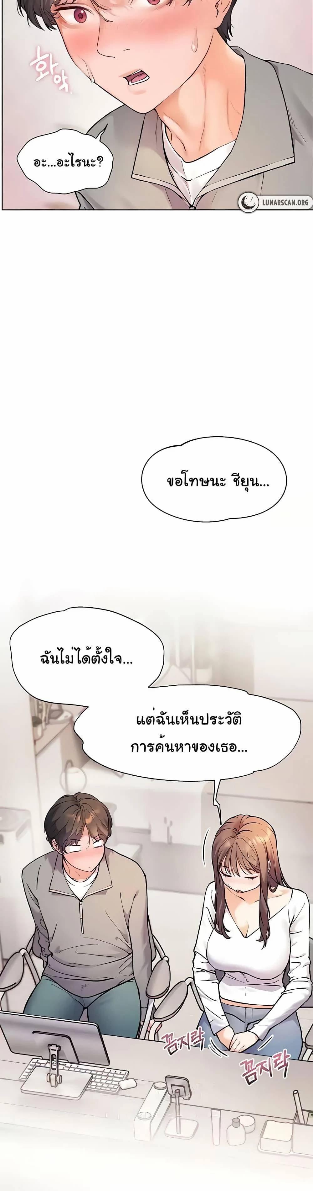 0007.jpg