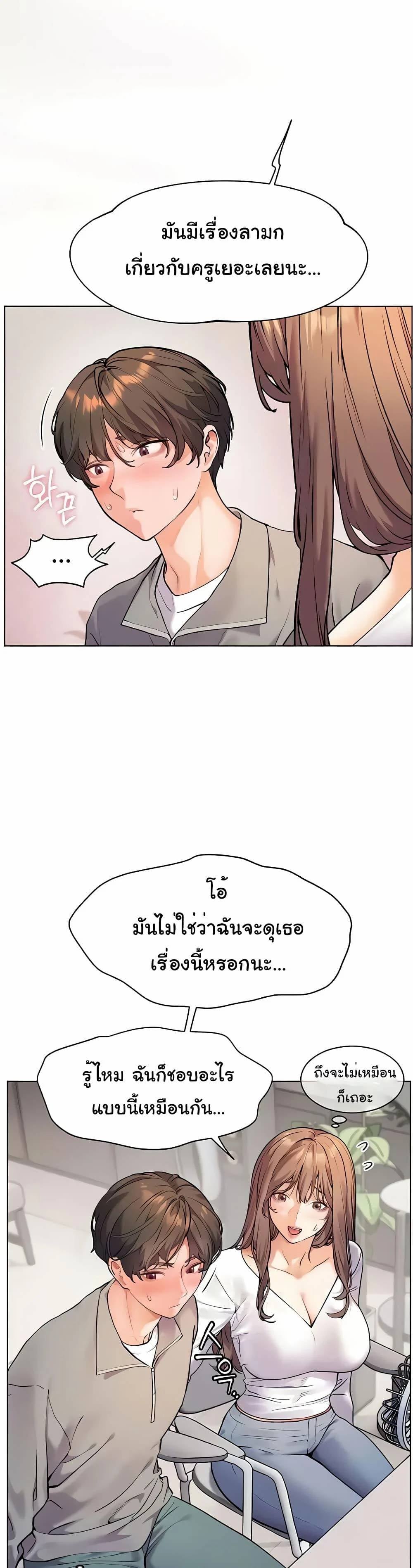 0008.jpg
