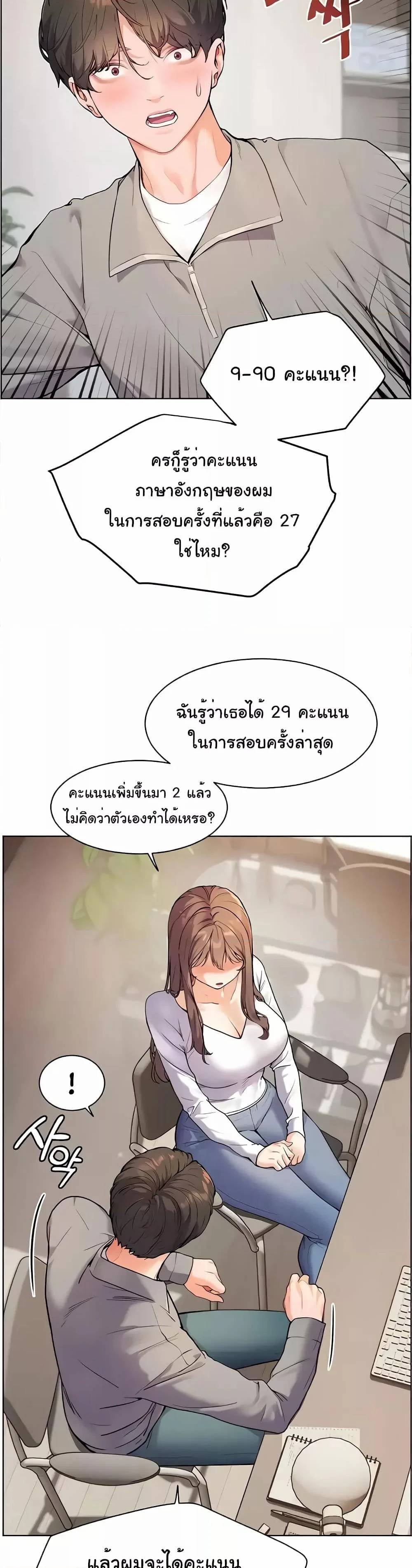 0021.jpg
