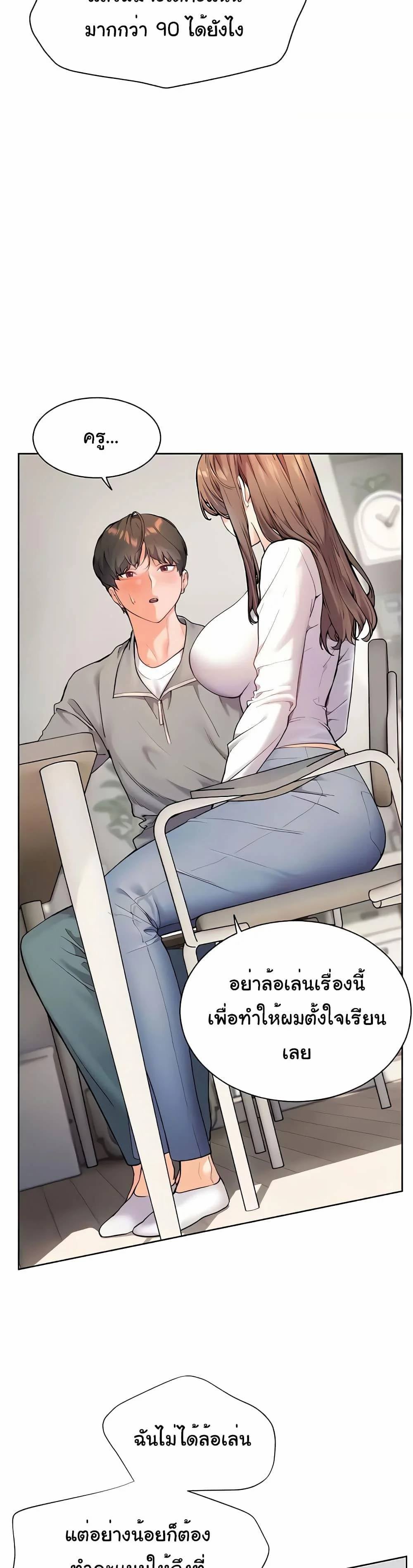 0022.jpg