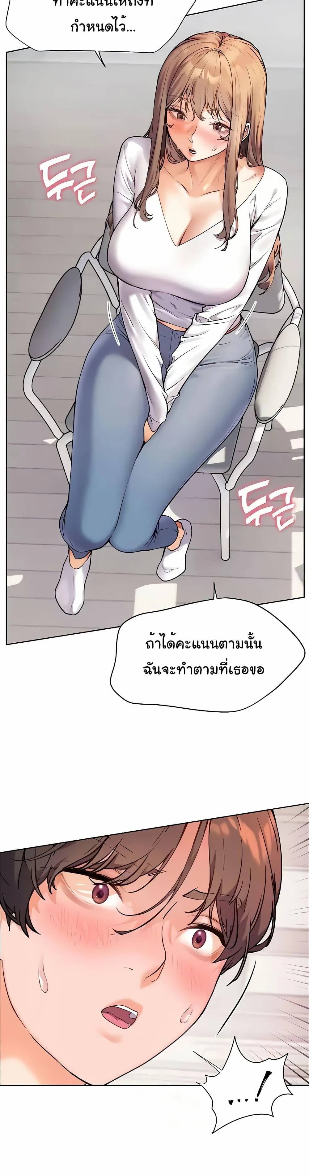 0023.jpg