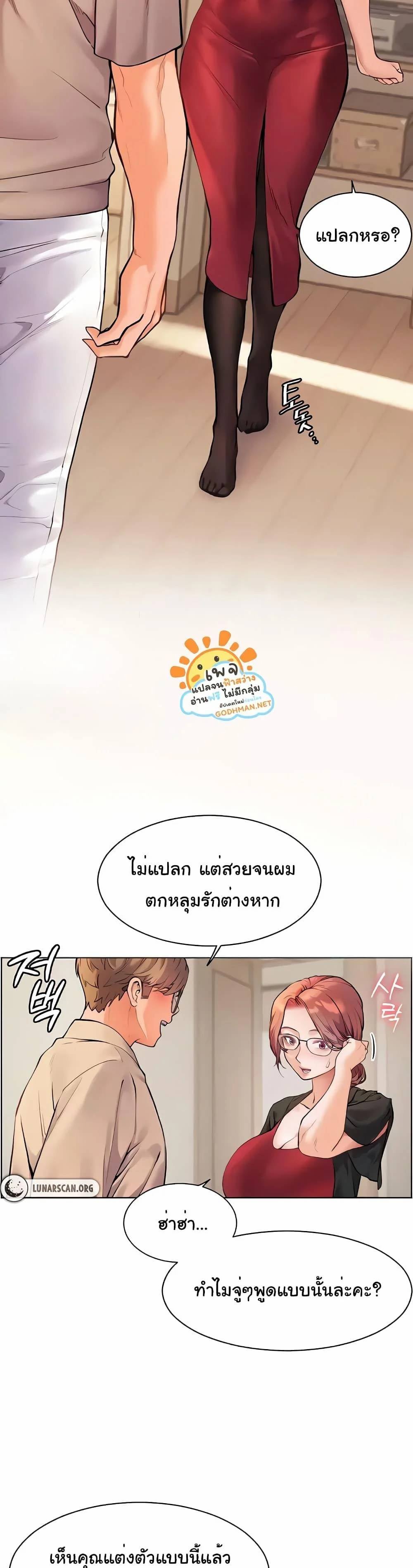 0030.jpg