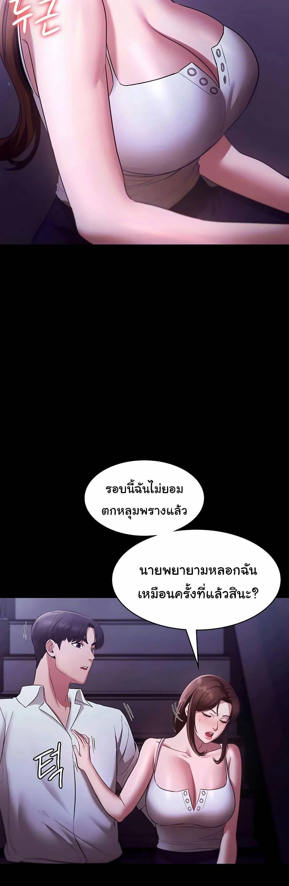 0006.jpg