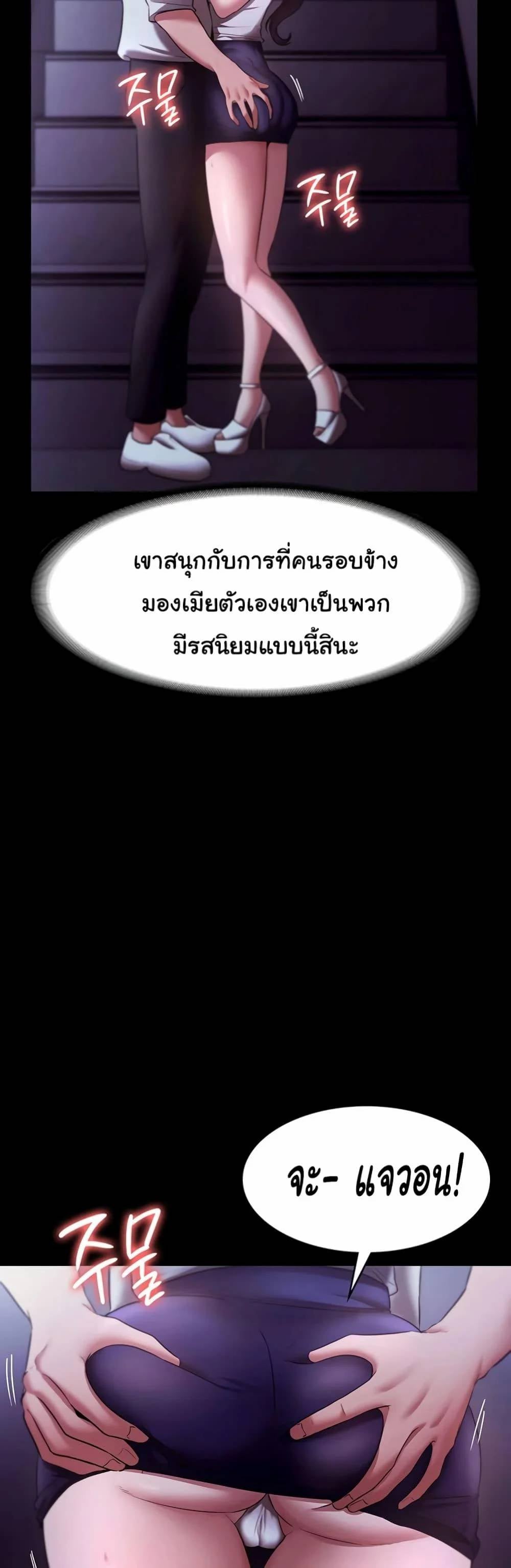 0030.jpg