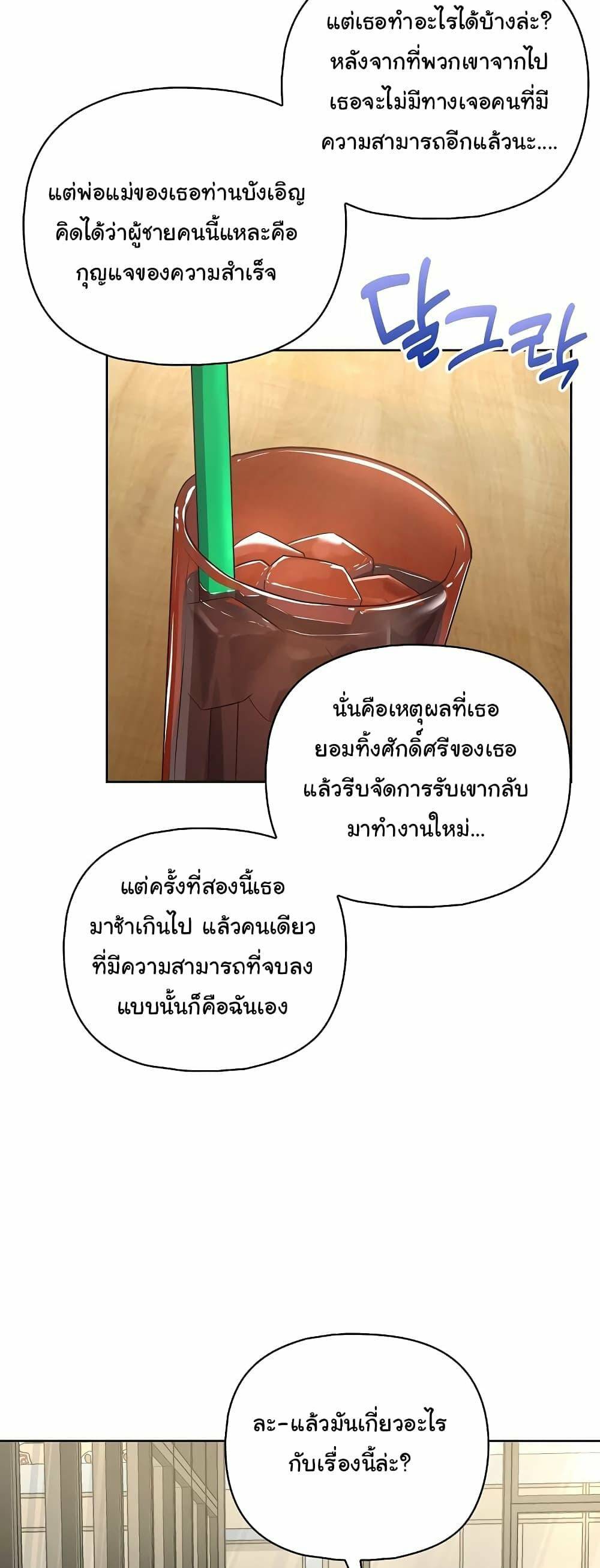 0020.jpg