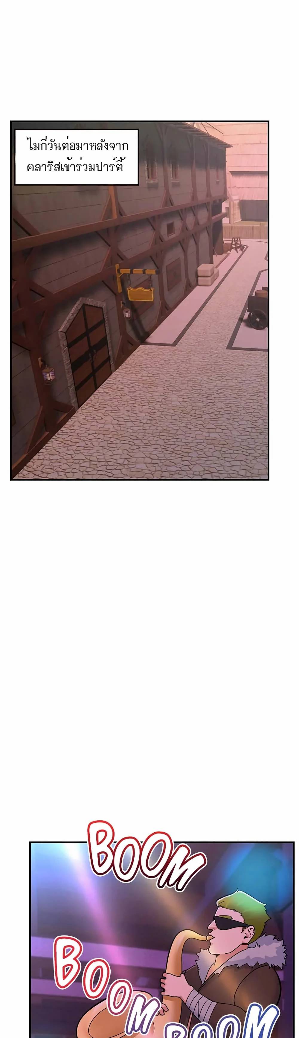 0003.jpg