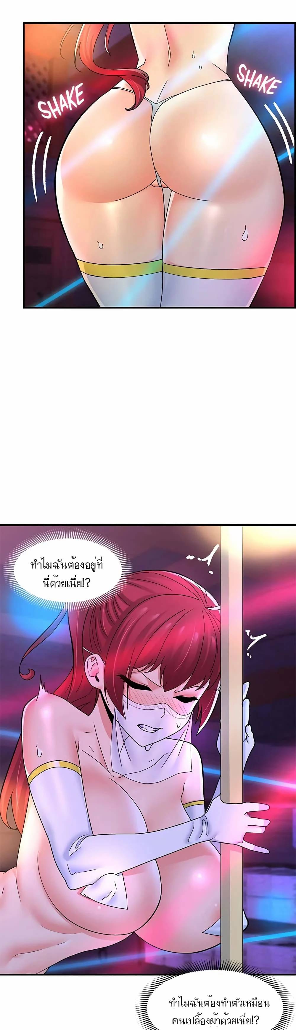 0005.jpg