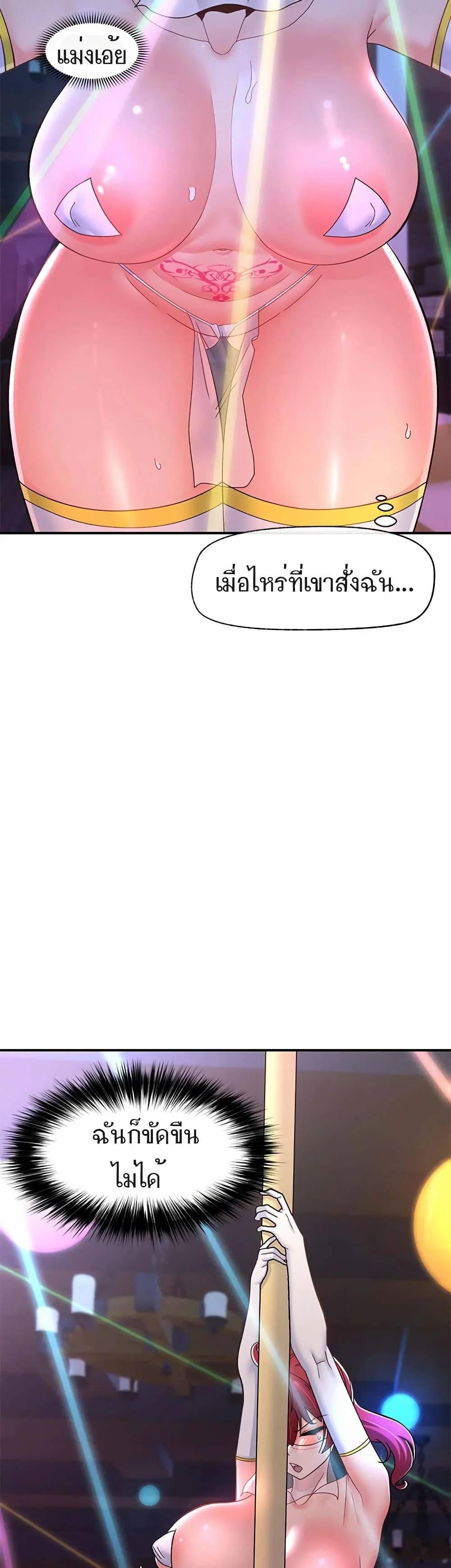 0009.jpg