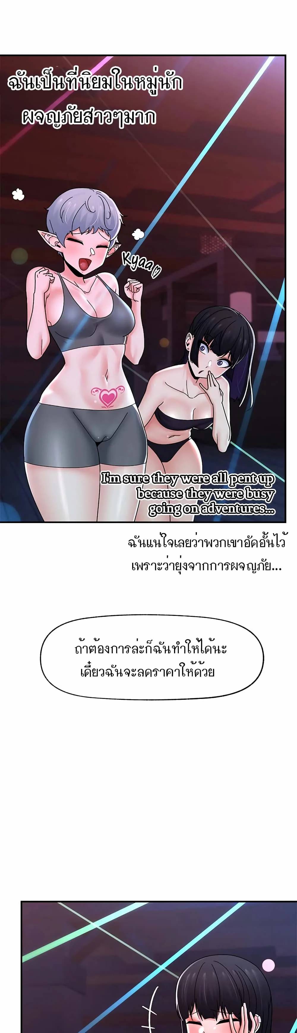 0023.jpg