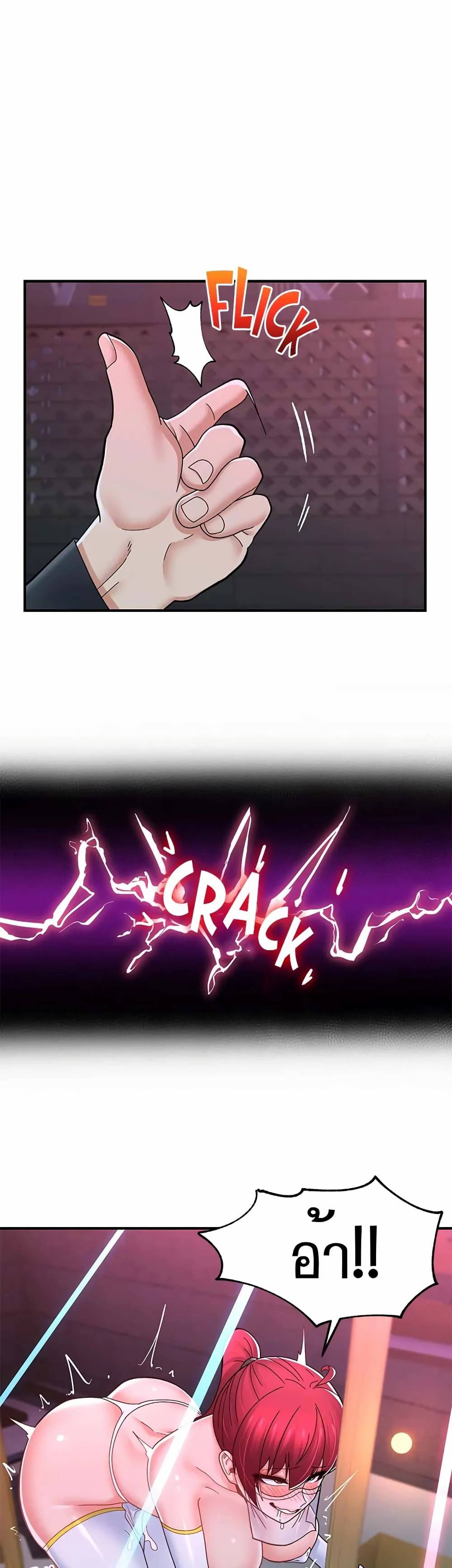 0050.jpg