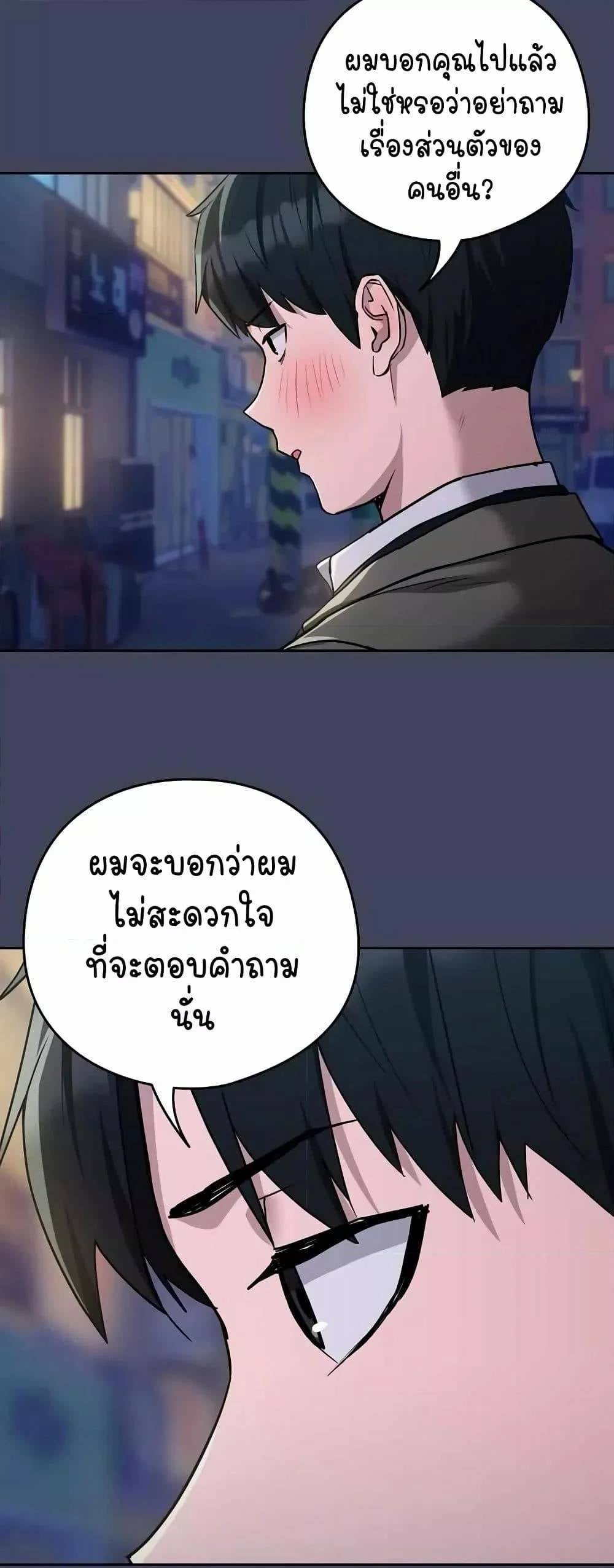 0009.jpg