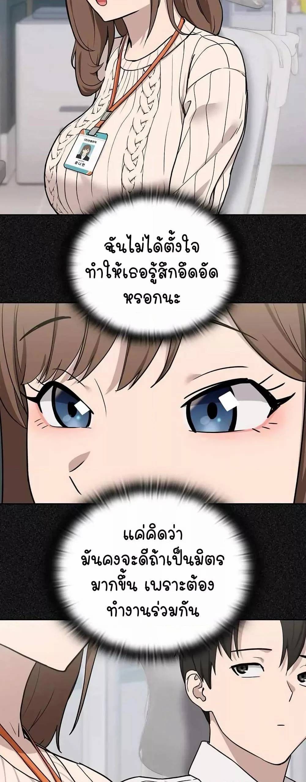 0020.jpg