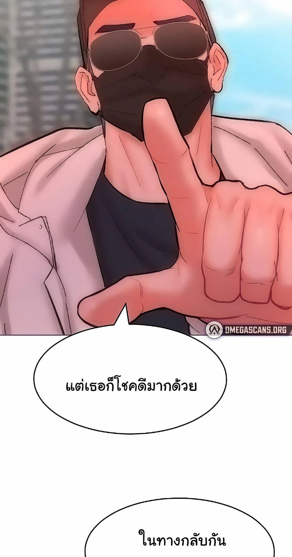 0030.jpg