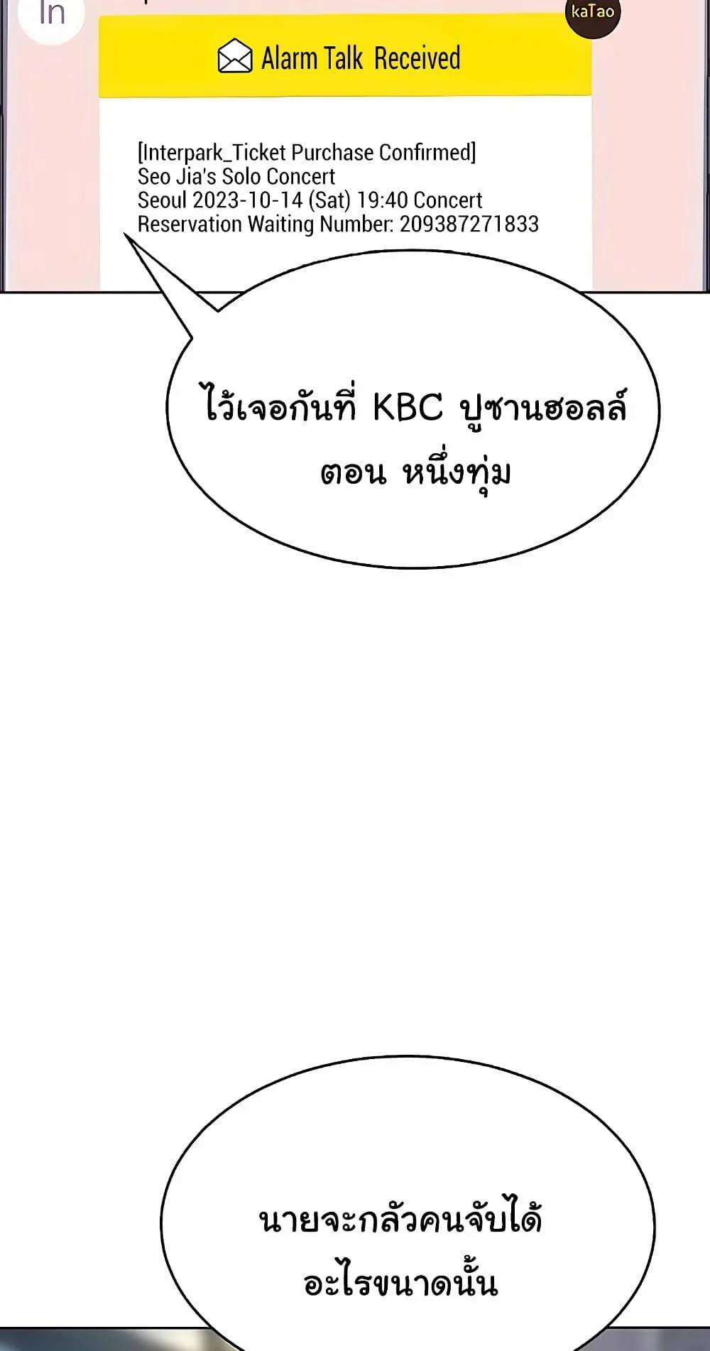 0050.jpg