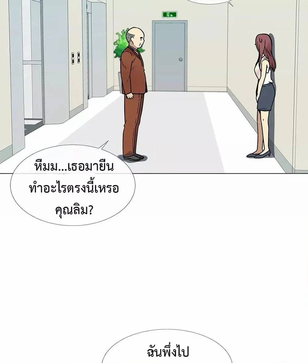 0003.jpg