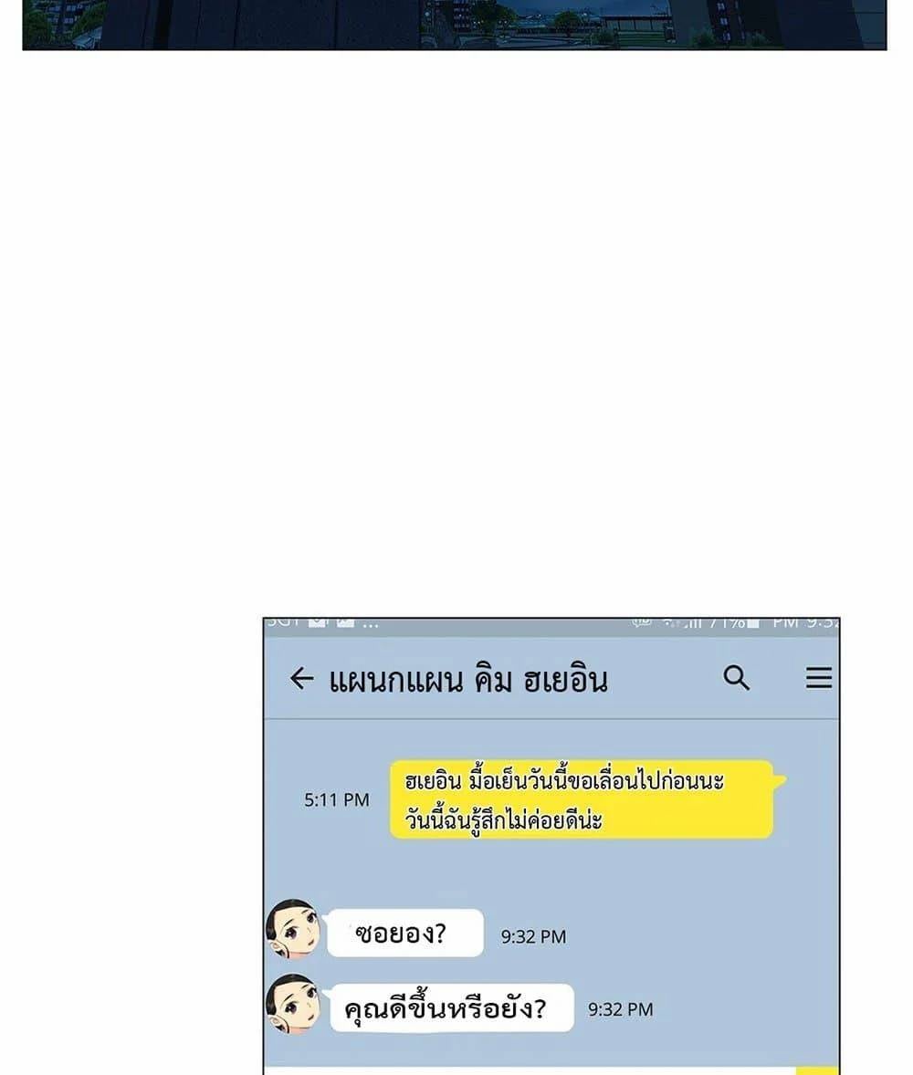 0010.jpg