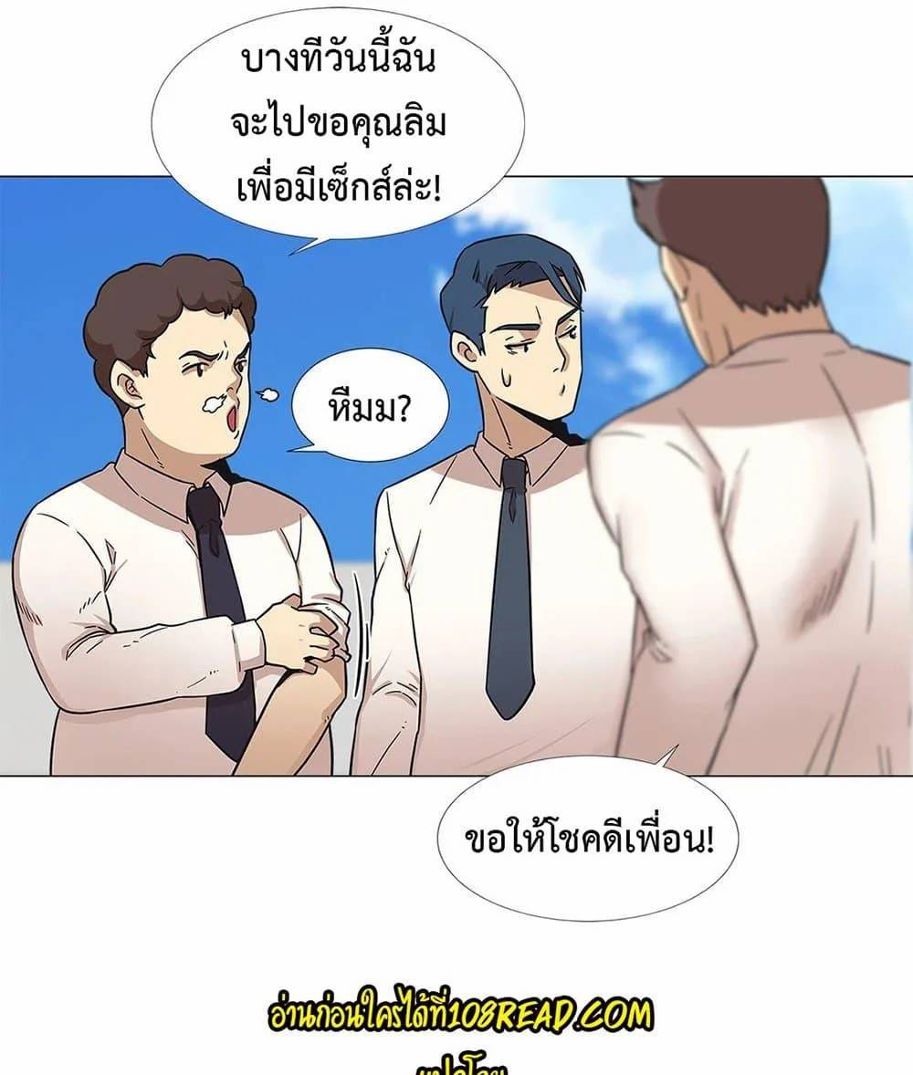 0030.jpg