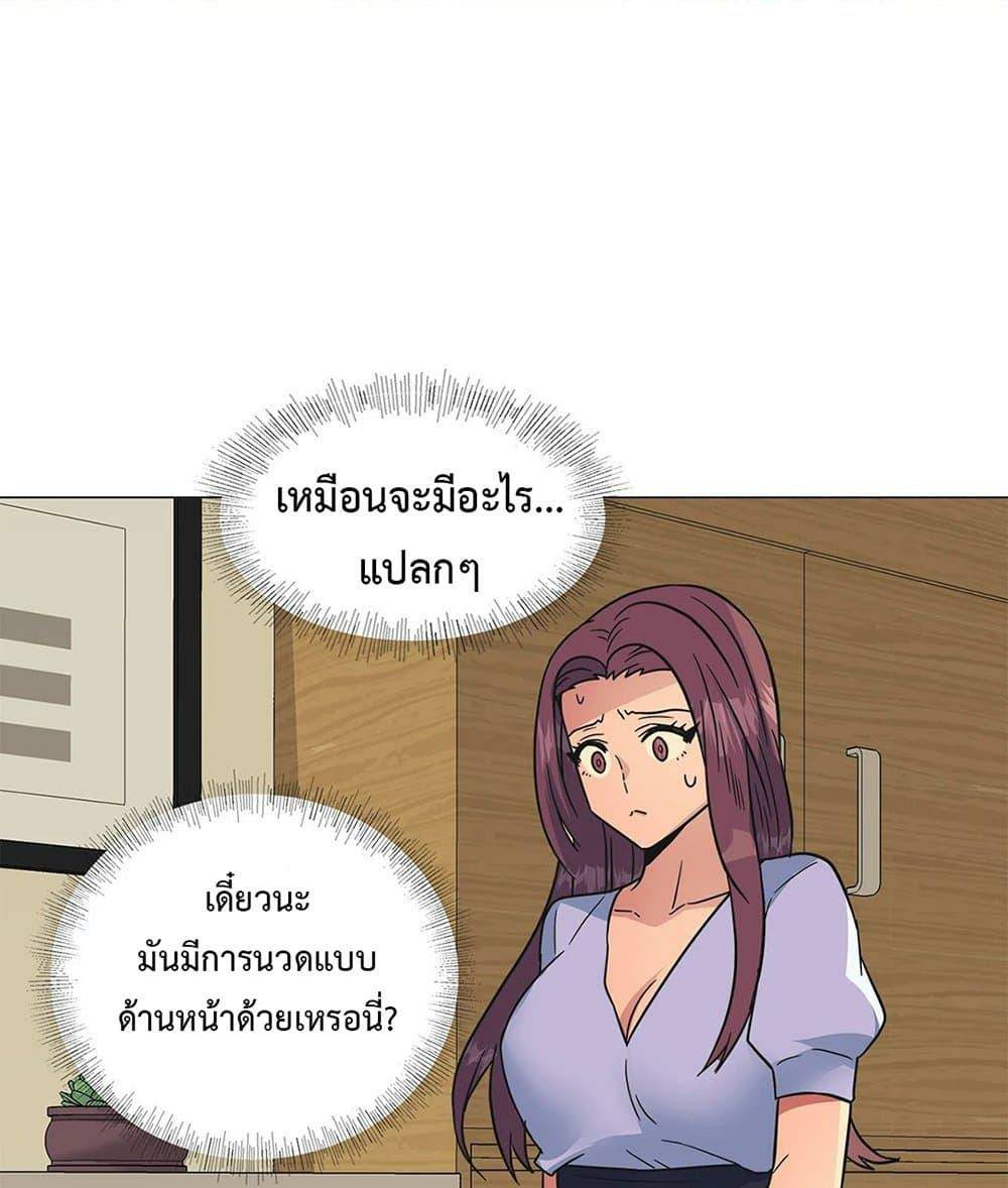 0060.jpg