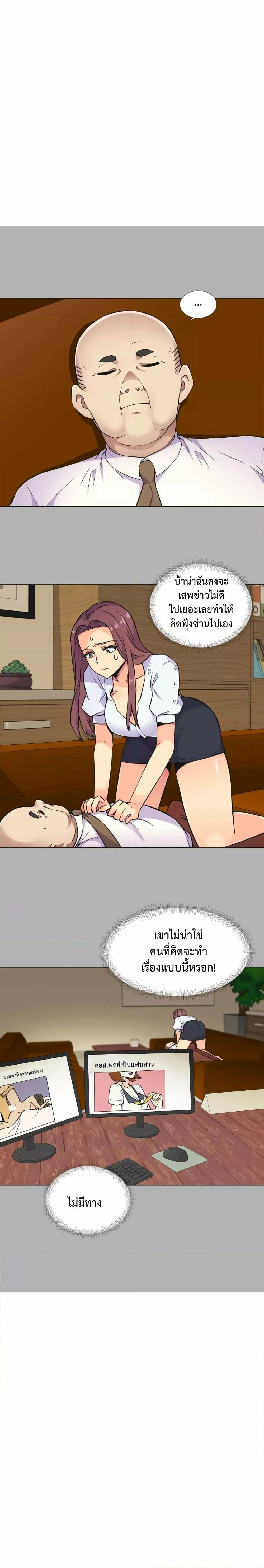 0005.jpg