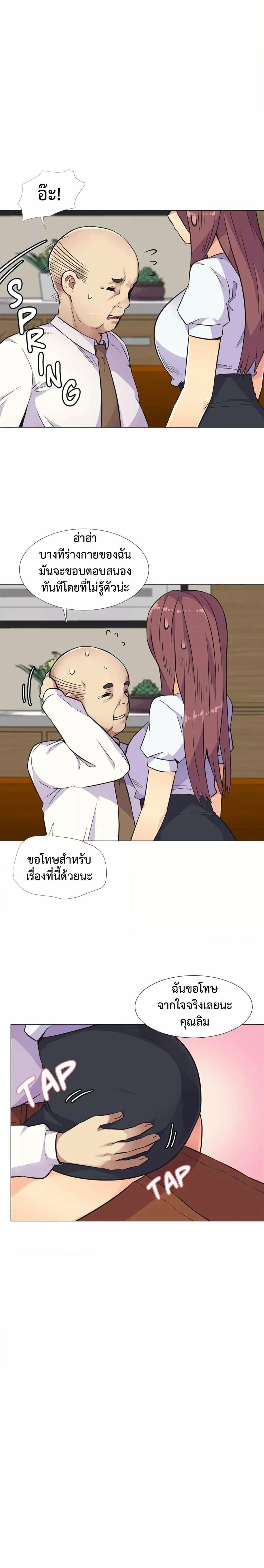 0008.jpg