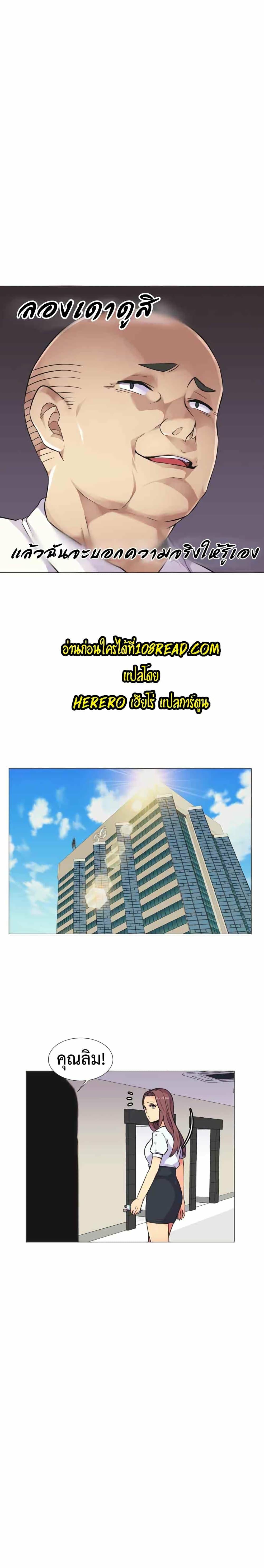 0012.jpg