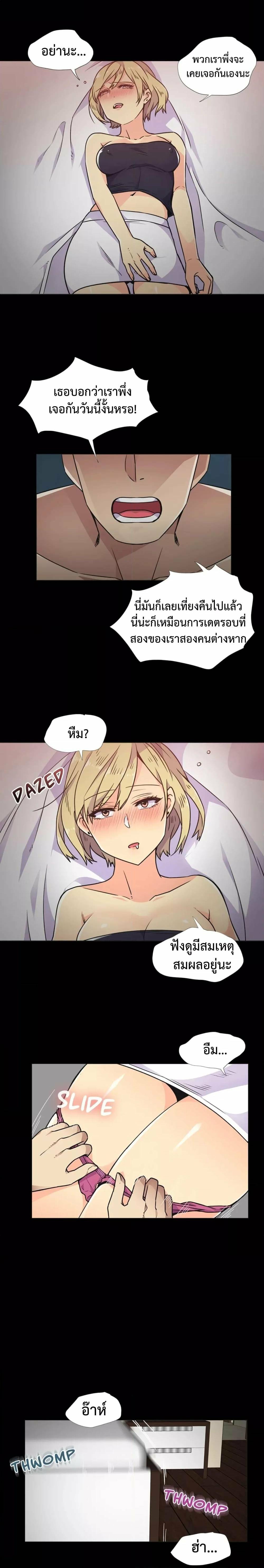 0003.jpg