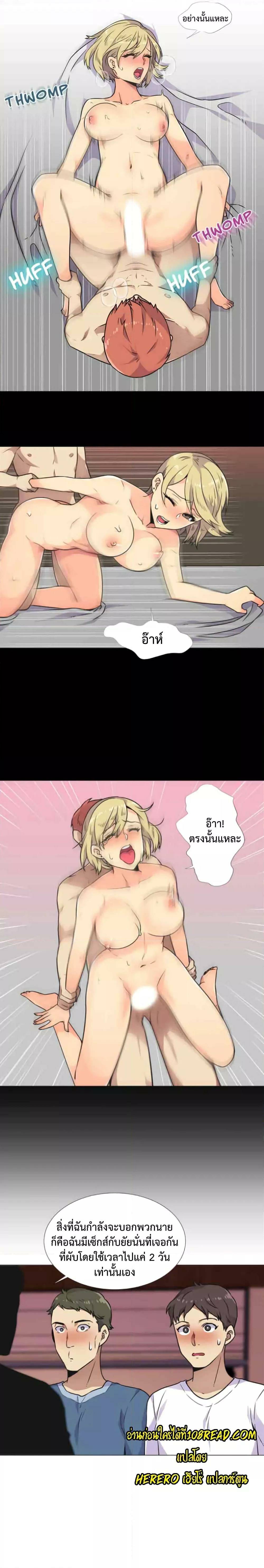 0004.jpg