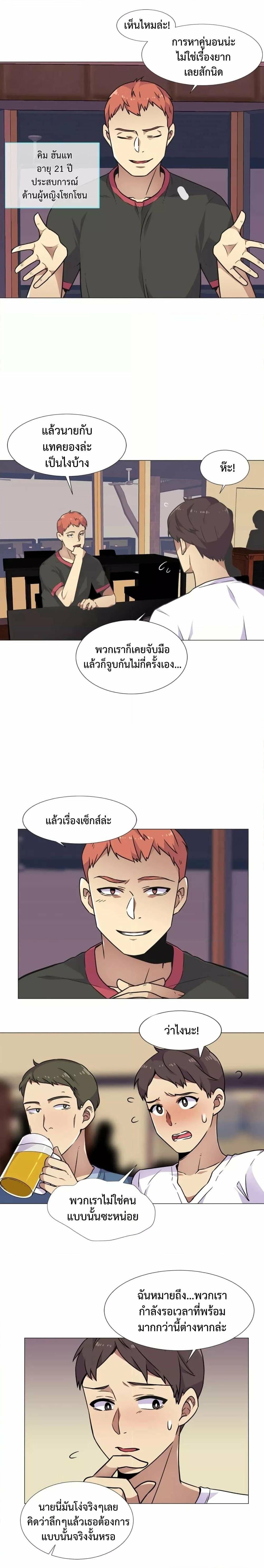 0005.jpg