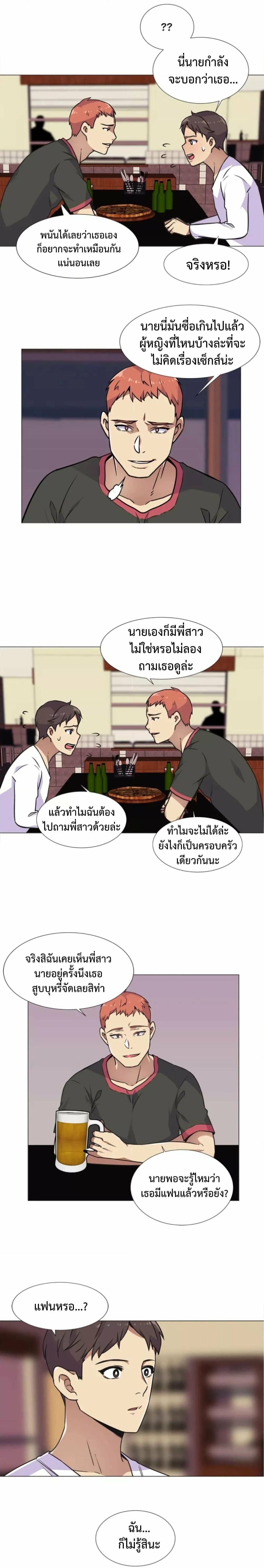 0006.jpg