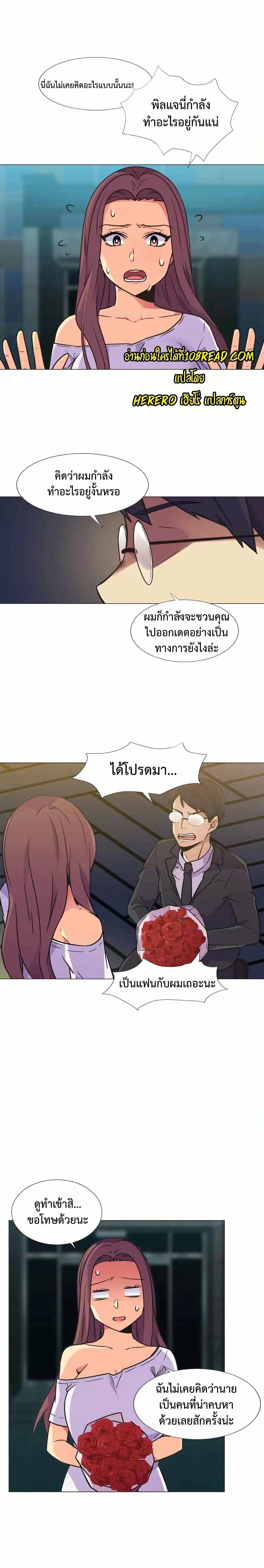 0007.jpg