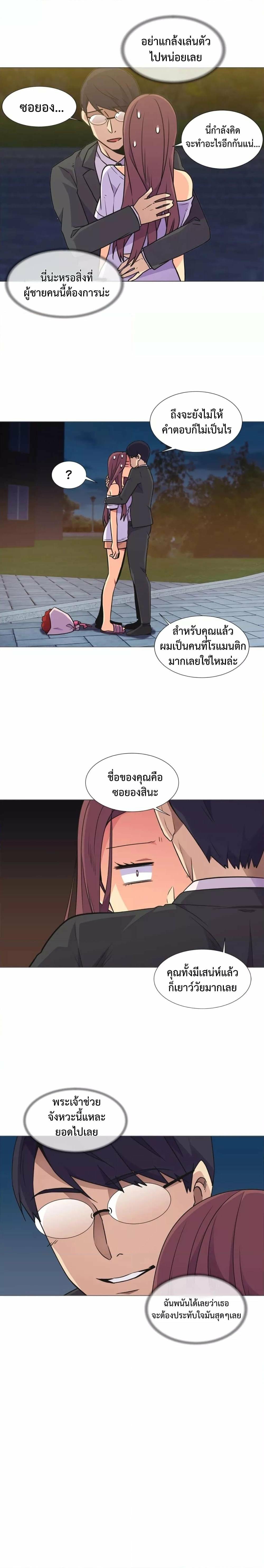 0008.jpg