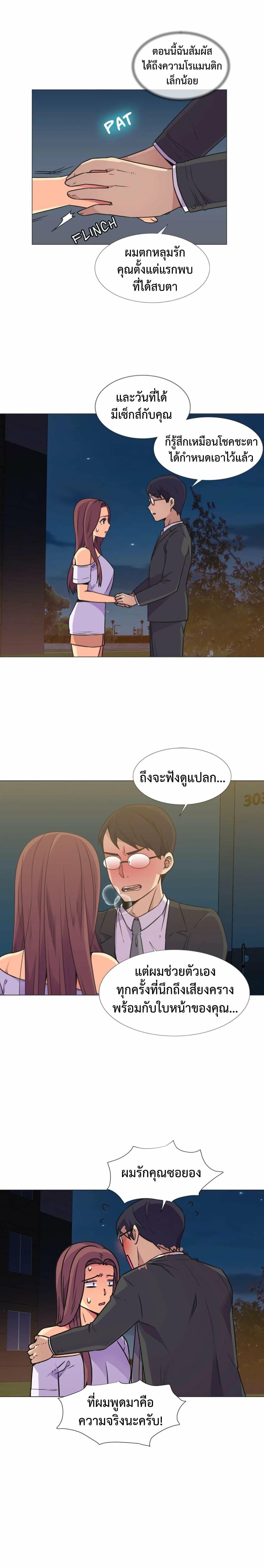 0009.jpg