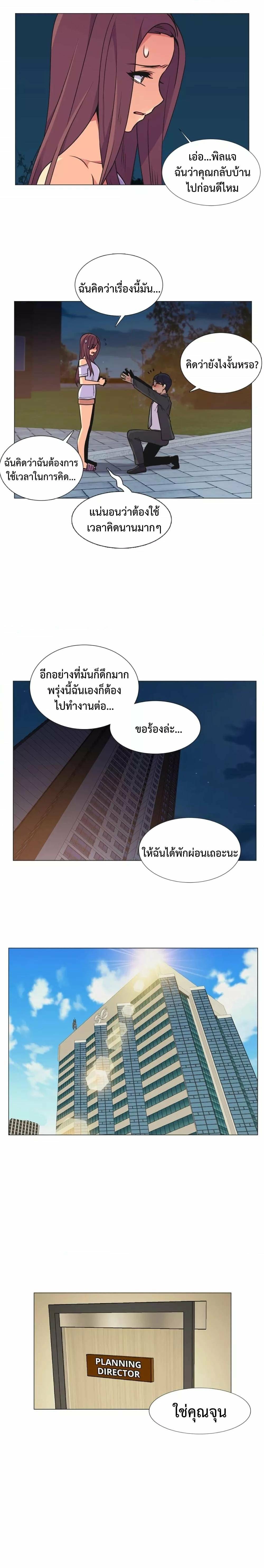 0011.jpg