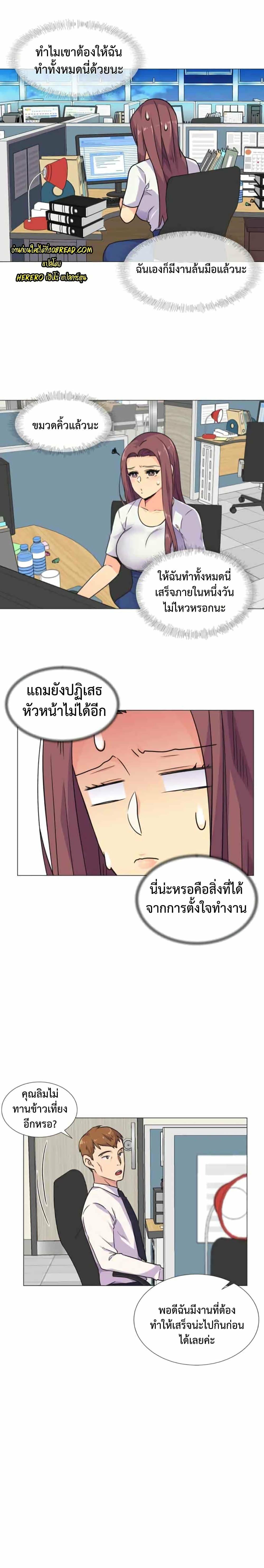 0007.jpg