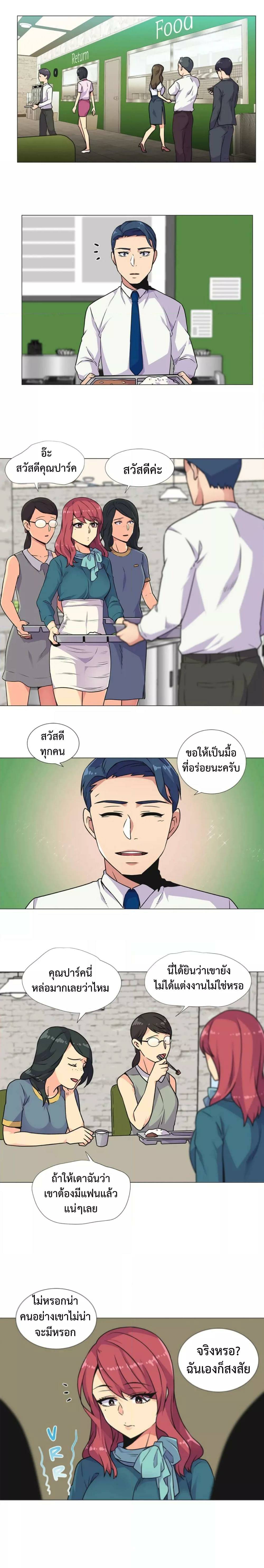 0008.jpg