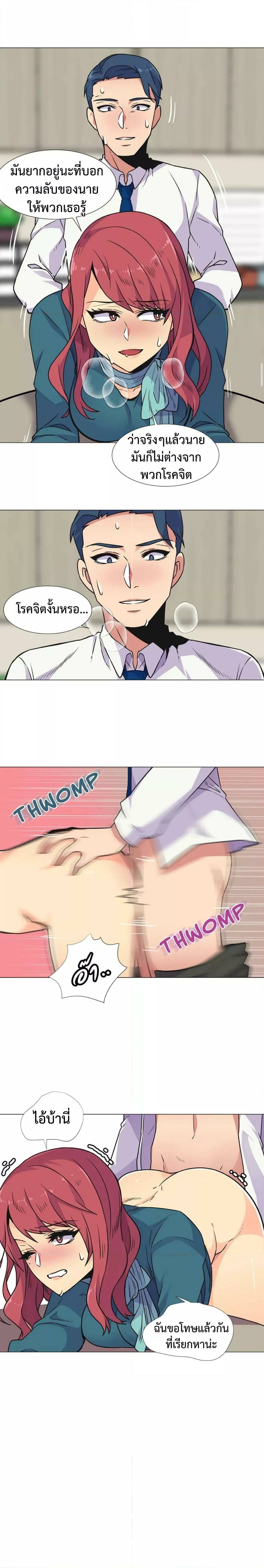 0010.jpg