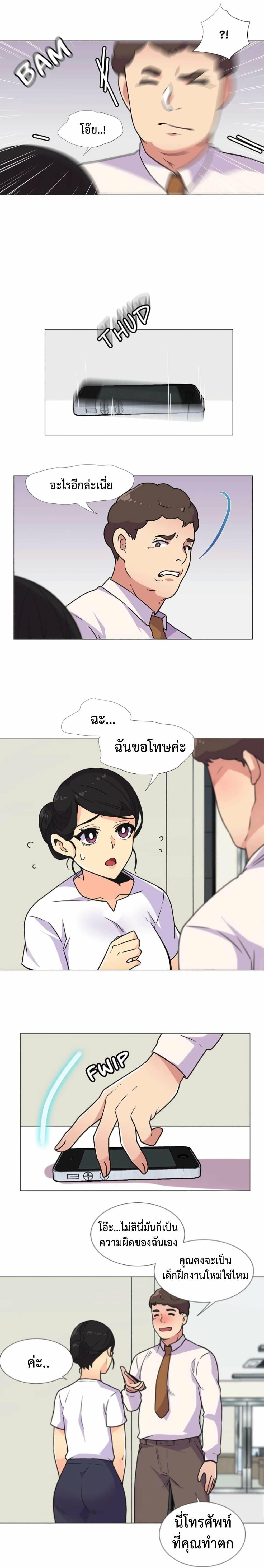 0013.jpg