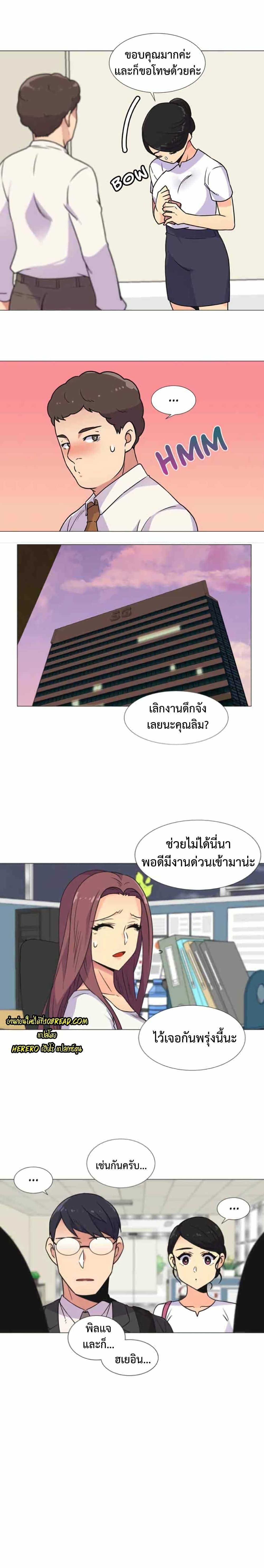 0014.jpg