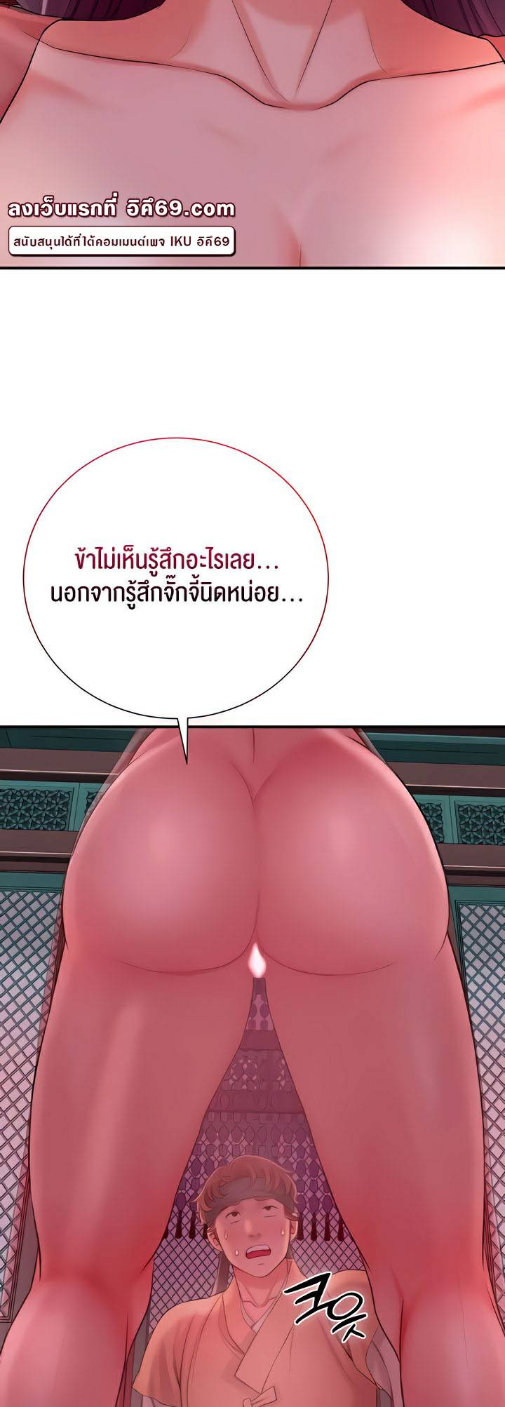 0006.jpg