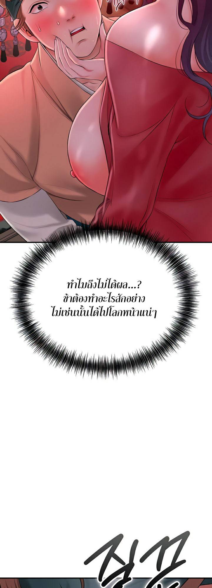 0011.jpg