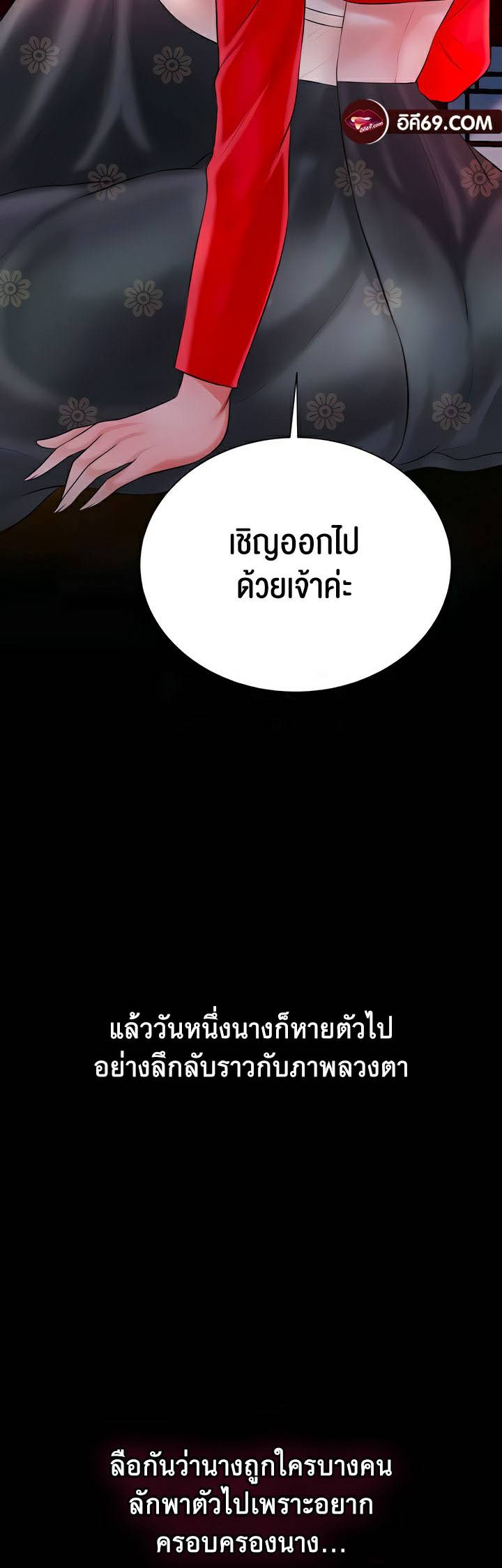 0060.jpg