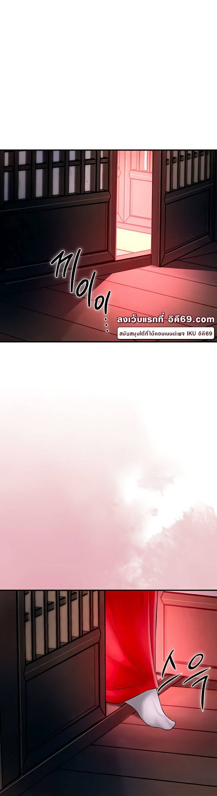 0064.jpg