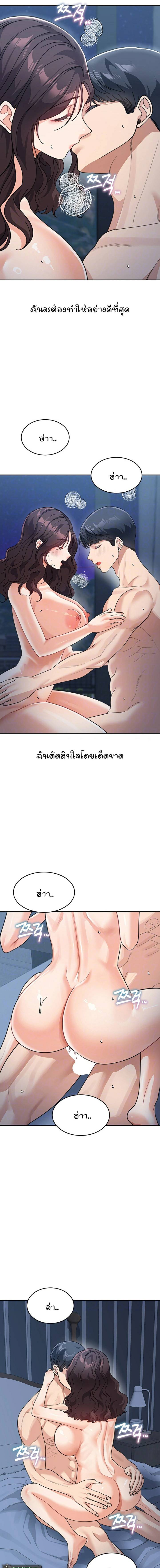 0003.jpg