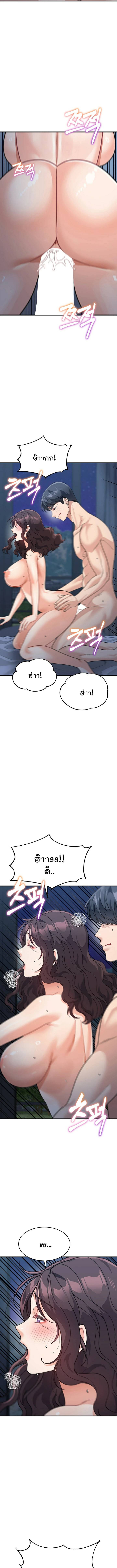 0010.jpg