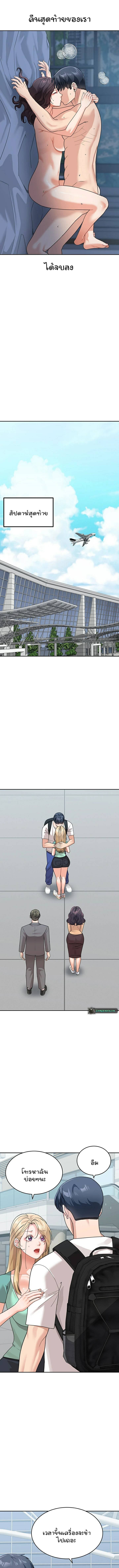 0017.jpg