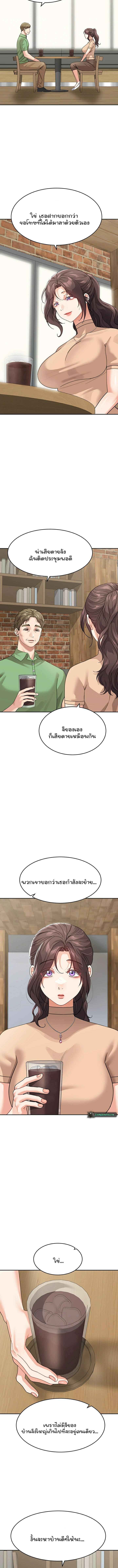 0005.jpg