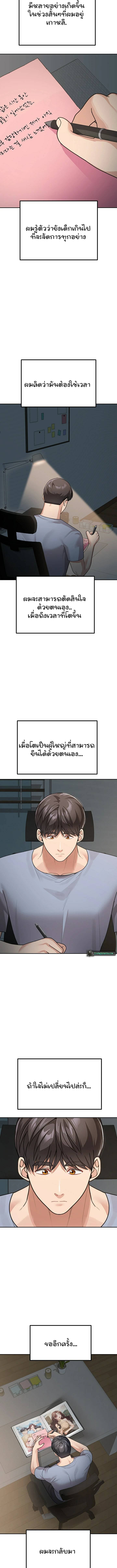 0011.jpg