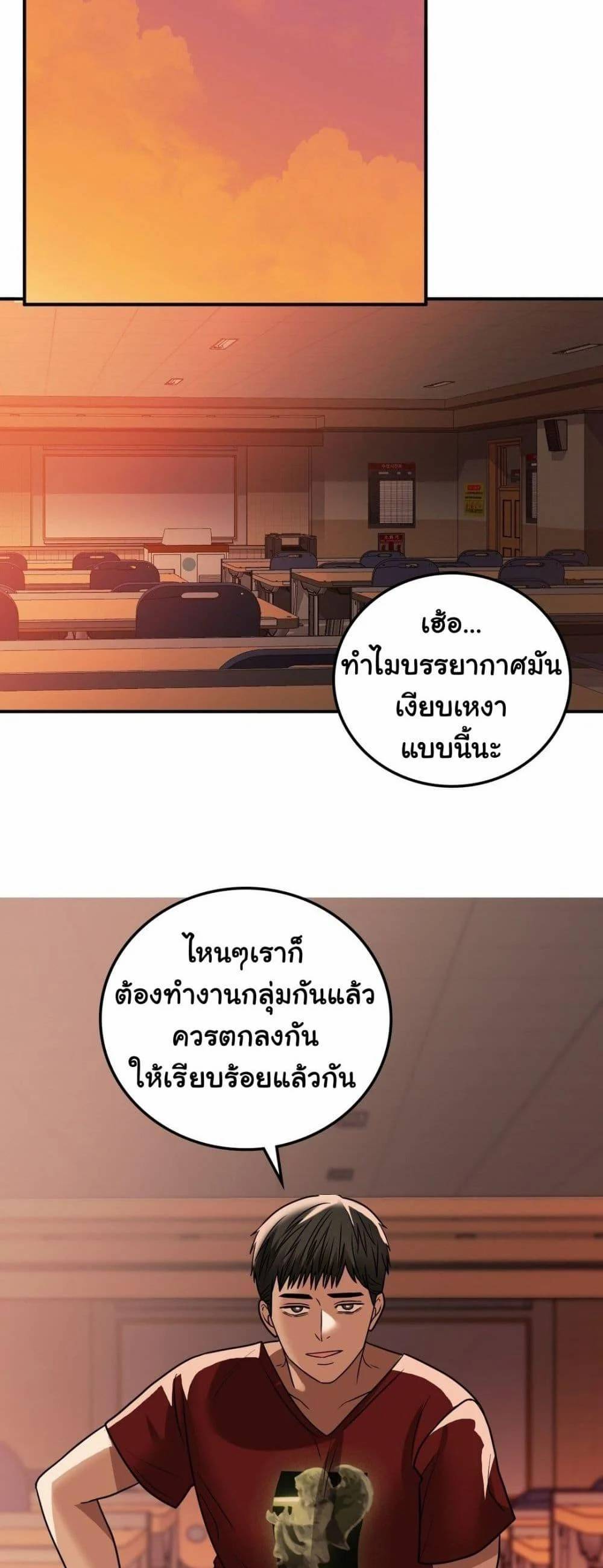 0014.jpg