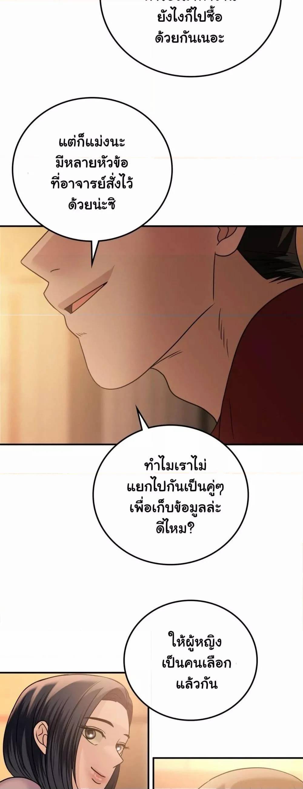 0017.jpg